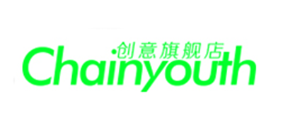 chainyouth是什么牌子_chainyouth品牌怎么样?