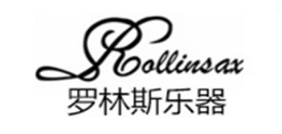 罗林斯/roullinsar