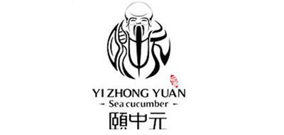 颐中元是什么牌子_颐中元品牌怎么样?
