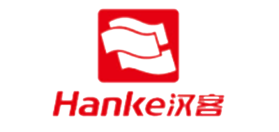 汉客/HANKE