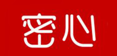 密心是什么牌子_密心品牌怎么样?