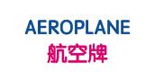 AEROPLANE是什么牌子_航空品牌怎么样?