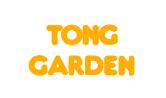 东园/TONG GARDEN