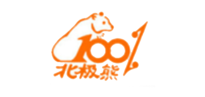 北极熊是什么牌子_北极熊品牌怎么样?