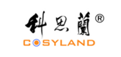 COSYLAND是什么牌子_科思兰品牌怎么样?