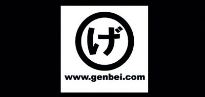 Genbei是什么牌子_Genbei品牌怎么样?