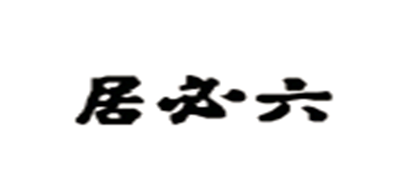 甜面酱十大品牌排名NO.3