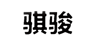 骐骏是什么牌子_骐骏品牌怎么样?