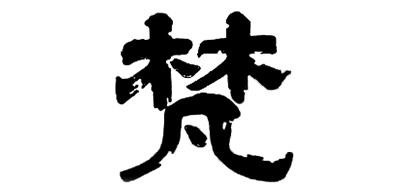 清酒十大品牌排名NO.10