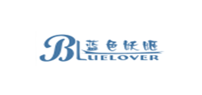 蓝色妖姬/BLUELOVER
