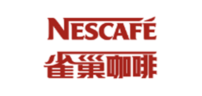 雀巢咖啡/Nescafe