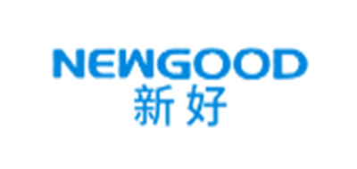 NEWGOOD是什么牌子_新好品牌怎么样?