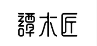 梳子十大品牌排名NO.1