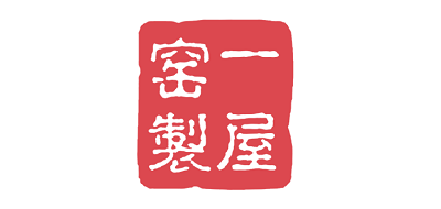 一屋窑制/YiWuYao