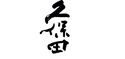 清酒十大品牌排名NO.4