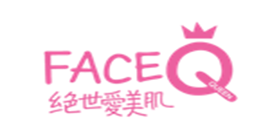 FACEQ是什么牌子_绝世爱美肌品牌怎么样?