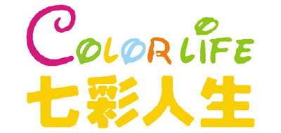 七彩人生/ColorLife