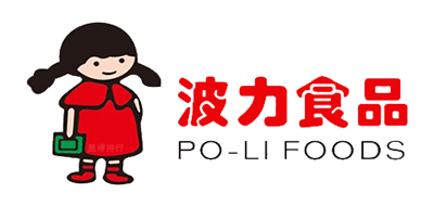 波力/Poli