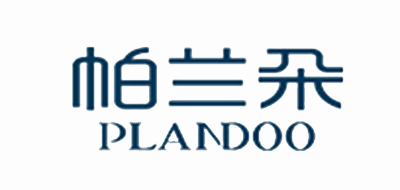 帕兰朵/PLANDOO