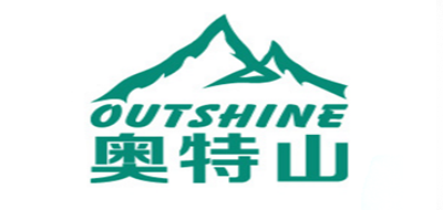 Outshine是什么牌子_奥特山品牌怎么样?