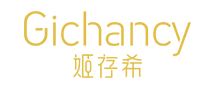 Gichancy是什么牌子_姬存希品牌怎么样?