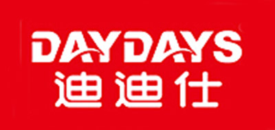 daydays是什么牌子_daydays品牌怎么样?