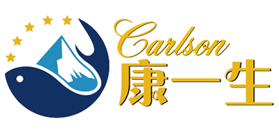 康一生/carlson