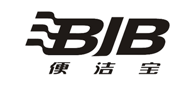 便洁宝/BJB