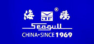 Seagull 是什么牌子_海鸥品牌怎么样?