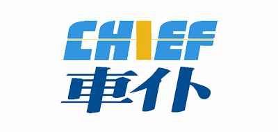 CHIEF是什么牌子_车仆品牌怎么样?