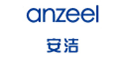 anzeel是什么牌子_安洁品牌怎么样?