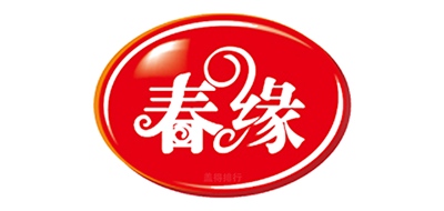 春缘是什么牌子_春缘品牌怎么样?