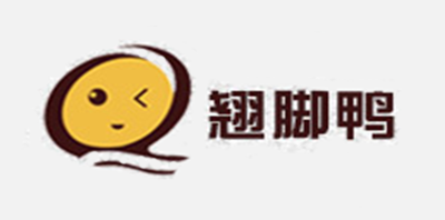 翘脚鸭是什么牌子_翘脚鸭品牌怎么样?