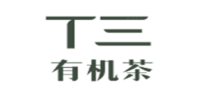 T三是什么牌子_T三品牌怎么样?