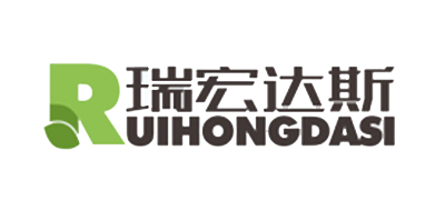 瑞宏达斯是什么牌子_瑞宏达斯品牌怎么样?
