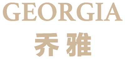 GEORGIA是什么牌子_乔雅品牌怎么样?