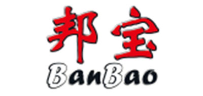 邦宝/BanBao