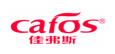 佳弗斯/Cafos