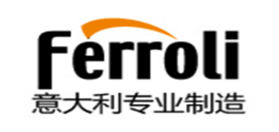 Ferroli是什么牌子_法罗力品牌怎么样?