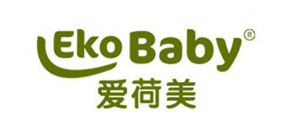 EkoBaby是什么牌子_爱荷美品牌怎么样?