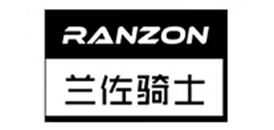 兰佐骑士是什么牌子_兰佐骑士品牌怎么样?