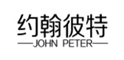约翰彼特是什么牌子_约翰彼特品牌怎么样?
