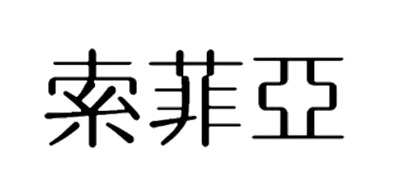 电视柜十大品牌排名NO.7