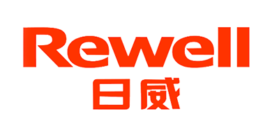 日威/Rewell