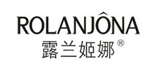 ROLANJONA是什么牌子_露兰姬娜品牌怎么样?