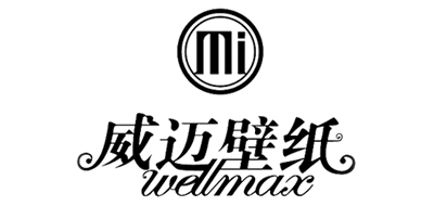 威迈/Wellmax