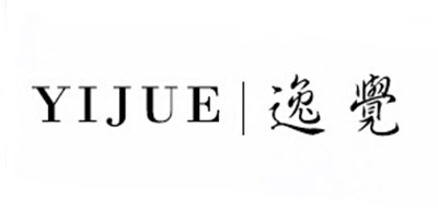 逸觉是什么牌子_逸觉品牌怎么样?