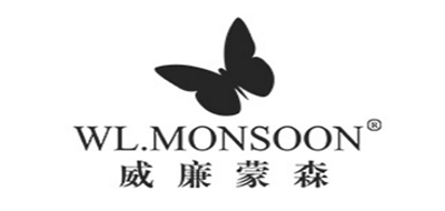 WL.MONSOON是什么牌子_威廉蒙森品牌怎么样?