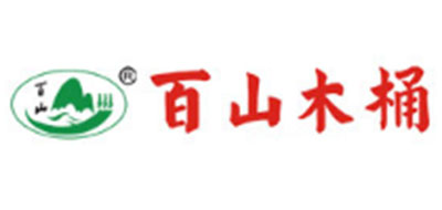 百山