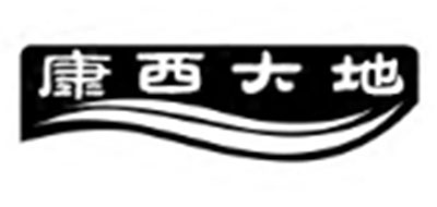 康西大地是什么牌子_康西大地品牌怎么样?